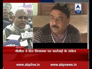 Nitish Kumar might take action against MLA Sarfaraz Alam