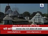 Protests erupt against second Jagannath temple in Odisha