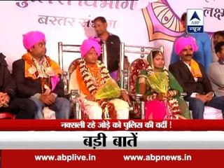 Most wanted Naxals marry each other, get recruitment in police force as a gift