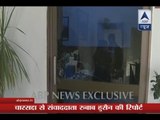 ABP News Exclusive on Bacha Khan University terror attack: Witnesses narrate horrifying tales