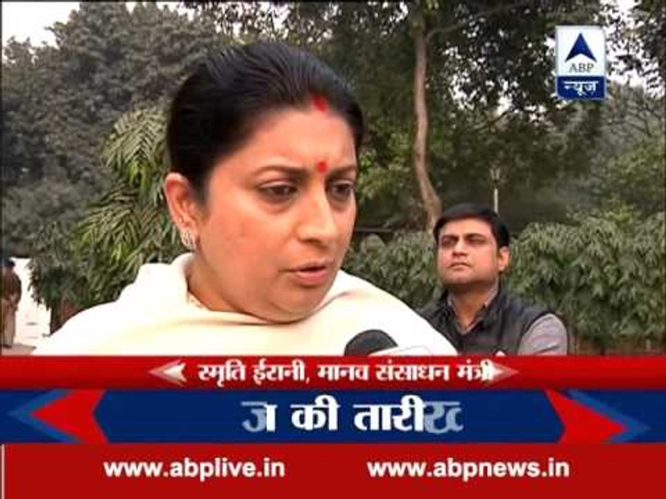 Dalit student suicide: Student unions protest, union minister Bandaru Dattatreya booked