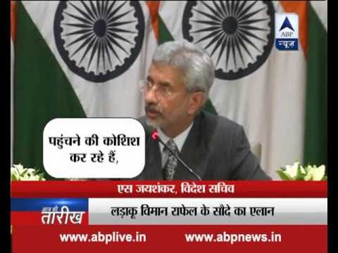 India, France sign 16 deals, purchase of Rafale jets agreed upon too