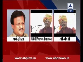 BJP MLA Arun Bhimawad threatens and abuses former Congress MP
