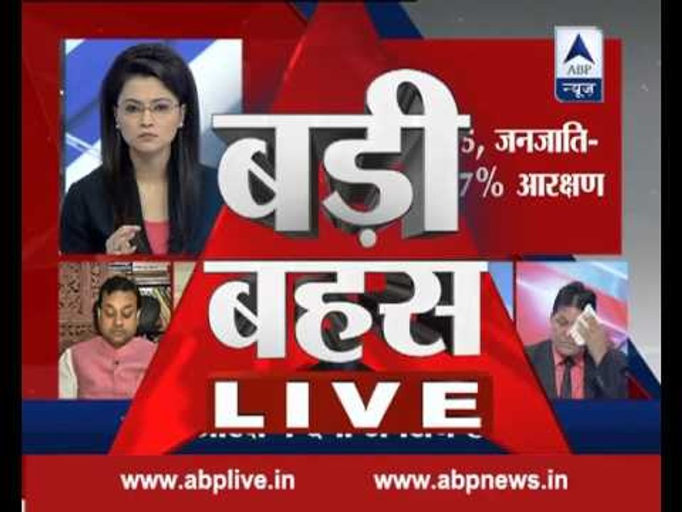 BIG DEBATE: Is reservation a criminal offence?