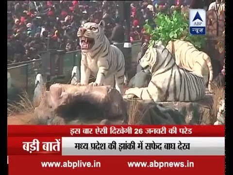 Drinking Water & Sanitation tableau will display 'Clean India Campaign' for Republic Day parade