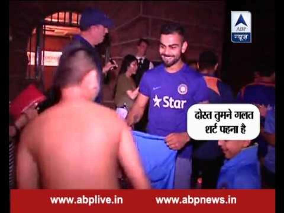 India Vs Australia: Check out the generous side of Virat Kohli