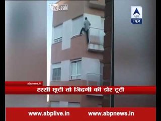 Spain: Man dies after falling from fourth floor in an attempt to enter house via rope