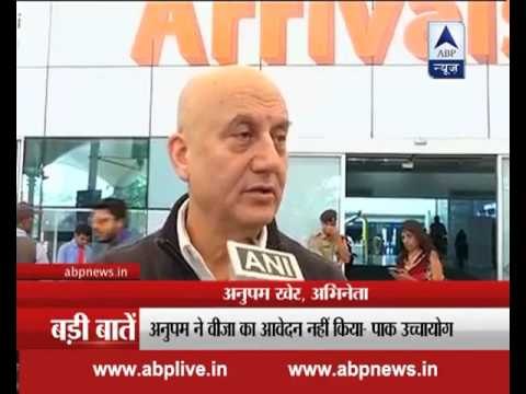Know the truth behind denying Pakistan Visa to Anupam Kher