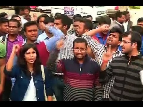 ABVP calls bandh in JNU in wake of event on Afzal Guru's death anniversary