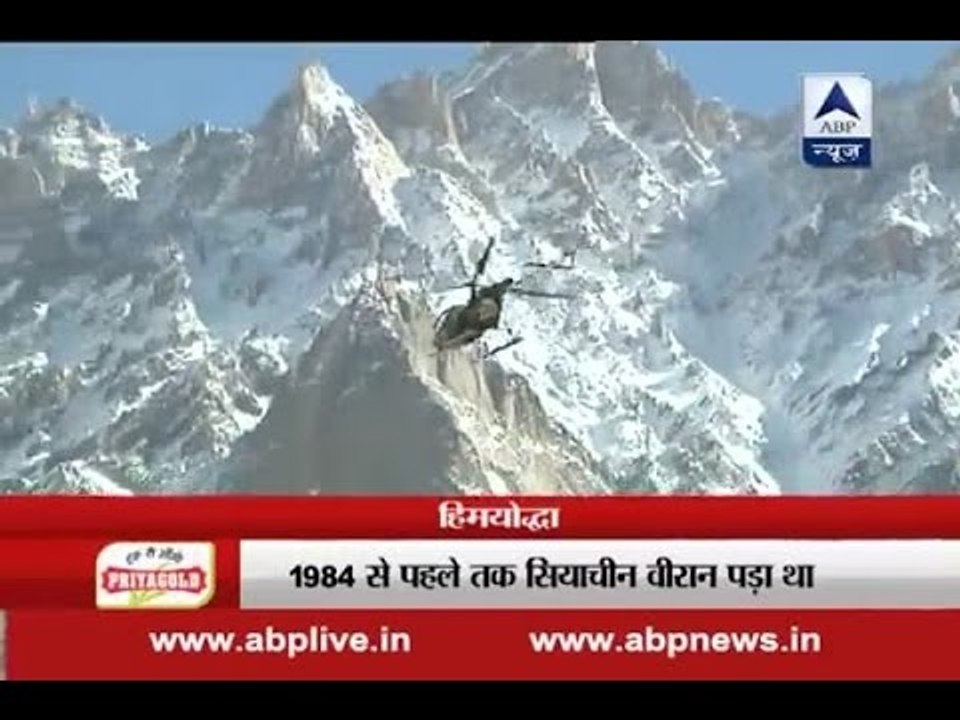 HimYodha: Watch how brave Indian forces are delivering their duty in snow clad region Siachen