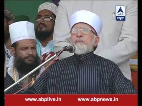 Make people know that ISIS is not performing Jihad : Pak cleric Tahir-ul-Qadri