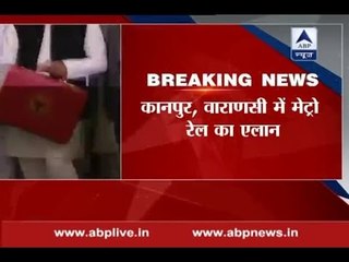 CM Akhilesh Yadav tables budget; Kanpur and Varanasi to get metro