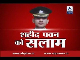 Pampore Encounter: ABP News salutes Martyr Pawan