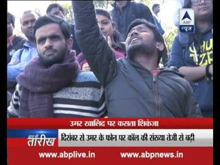 Umar Khalid used to receive calls from Bangladesh, Jammu and Kashmir, suspect police