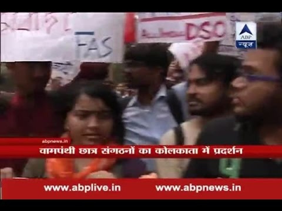 Kolkata: All India DSO protest march at Jadavpur University over JNU row