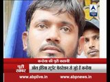 Know Kanhaiya Kumar's history and his involvement in JNU row