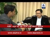 JNU should not be closed but anti-national elements must be removed: Kiren Rijiju tells AB