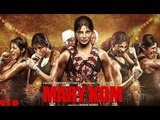 Trailer Unveiled: Priyanka Chopra Stuns As 'Mary Kom'