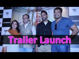Anurag Kashyap, Vikramaditya Motwane At The Trailer Launch Of  'Katiyabaaz'