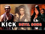 First Look: Nargis Fakhri, Salman Khan Dance To Honey Singh's 'Devil' Tunes