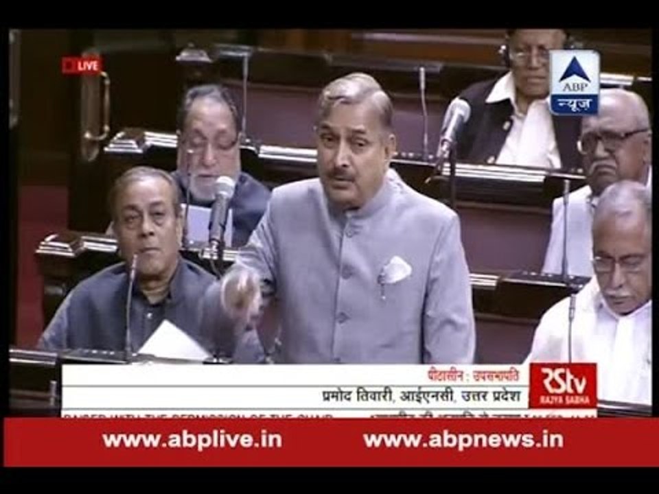 Modi government is about to conduct a huge scam via Freedom 251, says Pramod Tiwari