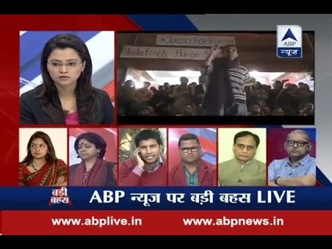 Big Debate: Why accused JNU students are not respecting law?