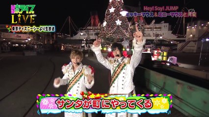 Santa Claus is Coming to Town