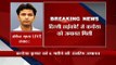 JNU row: Delhi High Court grants six-month interim bail to Kanhaiya Kumar in sedition case