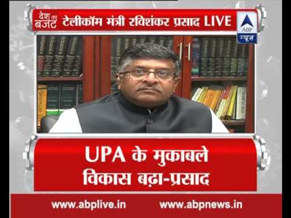 10 crore mobile phones manufactured in India under Make in India: Ravi Shankar Prasad