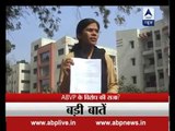 Central govt is interfering in Allahabad University through ABVP: students' union Prez Richa Singh
