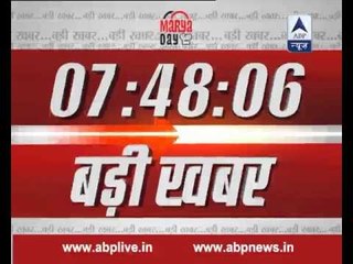 START your day with ABP News morning headlines