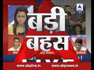 Big Debate: Is Modi government shaken up due to Kanhaiya Kumar?