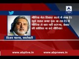 Media is searching me in the wrong place, tweets Vijay Mallya