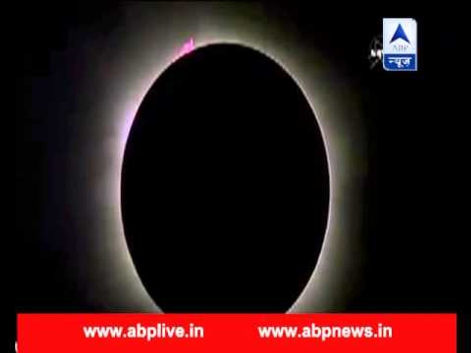 NASA releases amazing photograph of first total solar eclipse of 2016