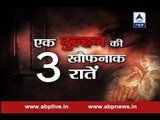 Sansani: Bride gets kidnapped and gangraped for 3 days just before marriage