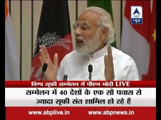 'Bharat Mata Ki Jai' slogans raised before PM Modi's address at World Sufi Sammelan