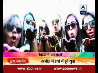 Holi festival being celebrated in America and other countries as well