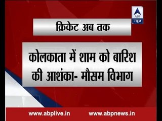 What will happen if India Vs Pak WT20 match gets suspended?