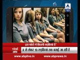 Viral Sach: Know how many girls are there in this viral picture