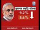 Poori Khabar: Government gives a savings shocker; PPF interest rate cut to 8.1% starting April