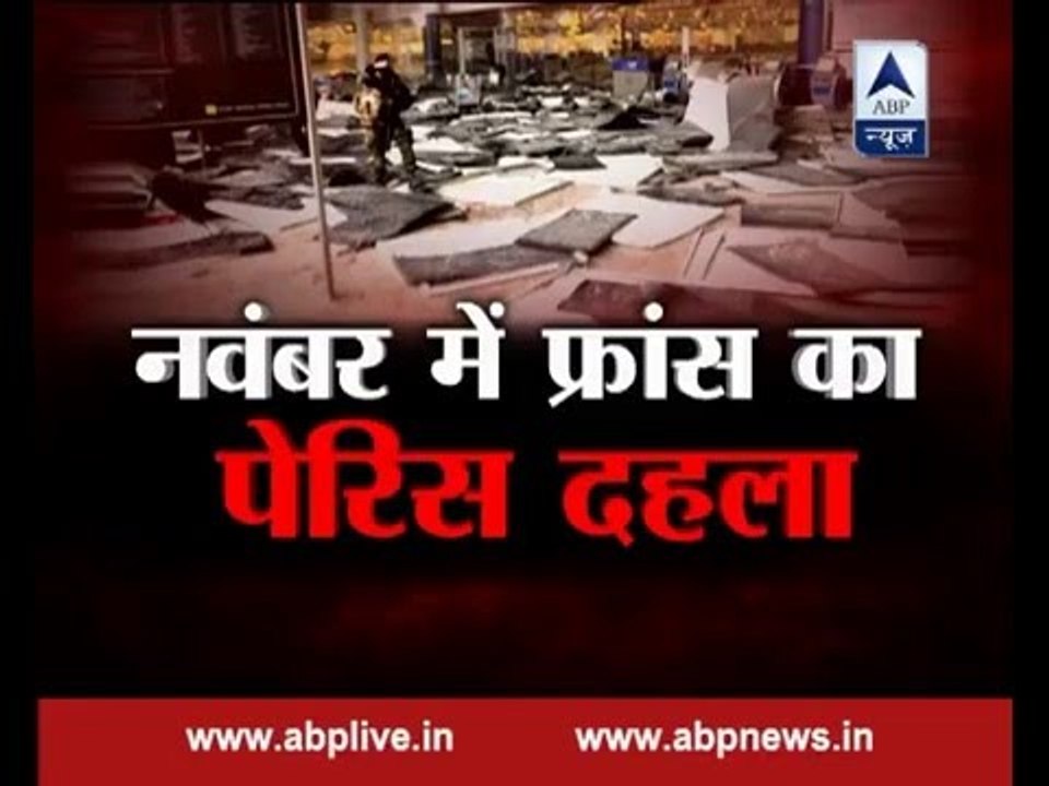 10 killed in Brussels airport blasts: hospital sources