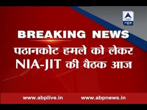 Pakistan's JIT team to hold meetings with NIA officers over Pathankot attack