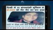 Viral Sach: Know if the viral picture on Delhi doctor's murder is true or not