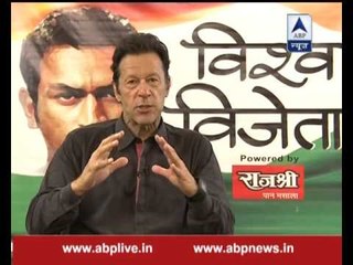 Vishwa Vijeta: India will win the World Cup 2016, says Imran Khan