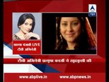 Pratyusha Banerjee commits suicide: Kamya Punjabi cries her eyes out for her dear friend