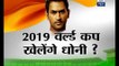 Vishwa Vijeta: India lost against West Indies because of weak bowling and dew, says Shoaib Akhtar
