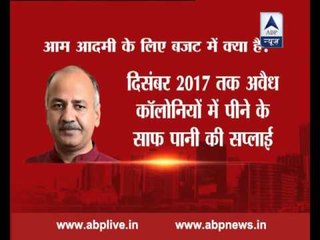 ABP Special: Delhi Budget: Vat reduction has decreased the prices of many products
