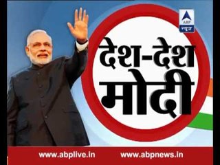 FULL SPEECH: We don't believe in vote bank politics, says PM Modi in Brussels