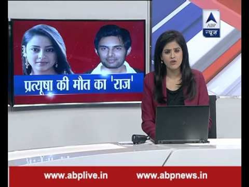 Pratyusha Banerjee death: Rahul Raj Singh's anticipatory bail plea rejected