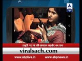 Viral Sach: Know if picture claiming Raipur DSP Archana Jha carries her baby on duty true or not
